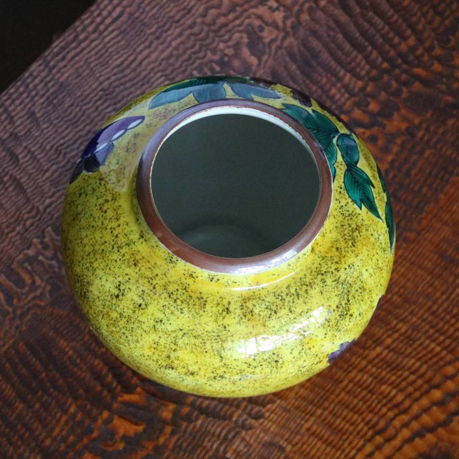 山岸政山 九谷焼6.6号 花瓶 吉田屋牡丹 : 北山堂 - 通販 - Yahoo