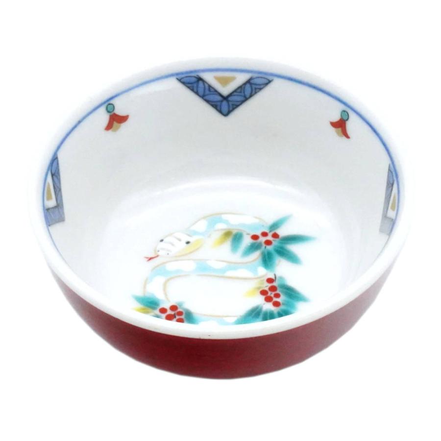 九谷焼 北山堂オリジナル干支盃 巳【化粧箱入】 : 北山堂 - 通販