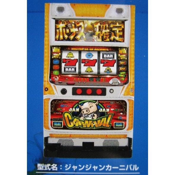 ジャンジャンカーニバル SNK SLOT【パチスロ実機/パンフレット/チラシ