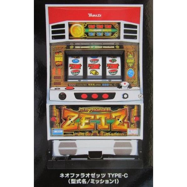 ネオファラオゼッツ YAMASA/山佐 SLOT【パチスロ実機/パンフレット