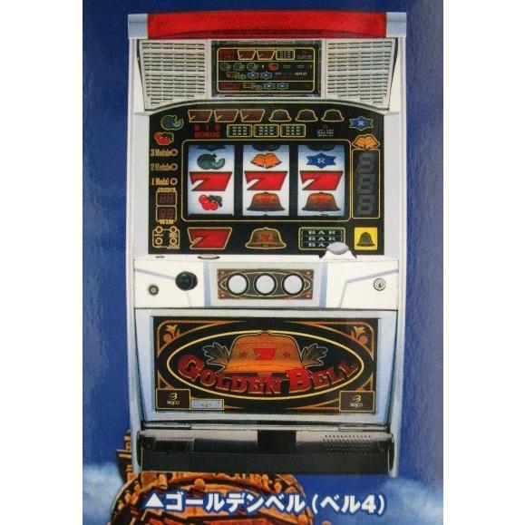 ゴールデンベル ベルコ SLOT【パチスロ実機/パンフレット/チラシ】0-2