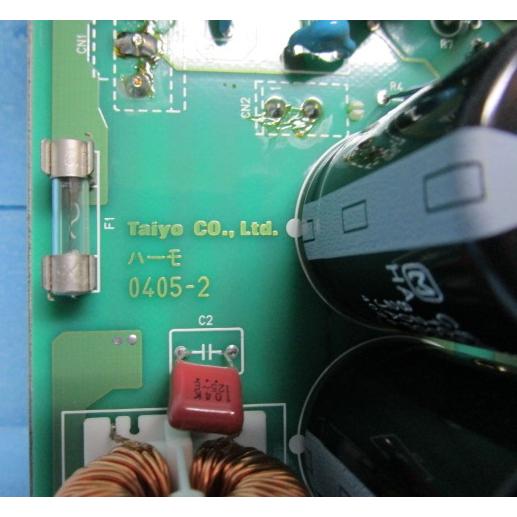 △△ 花浪漫-30 タイヨー パチスロ実機の交換用電源ボックス スロット