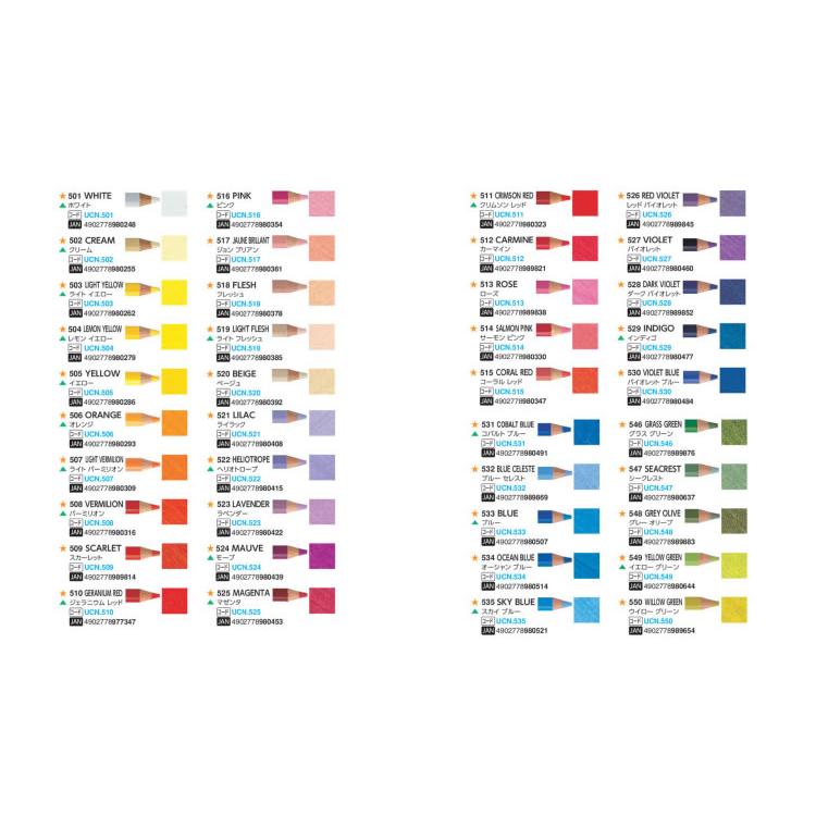 三菱鉛筆 （色鉛筆） 100色セット uni ユニカラー 100色 UC100CN2