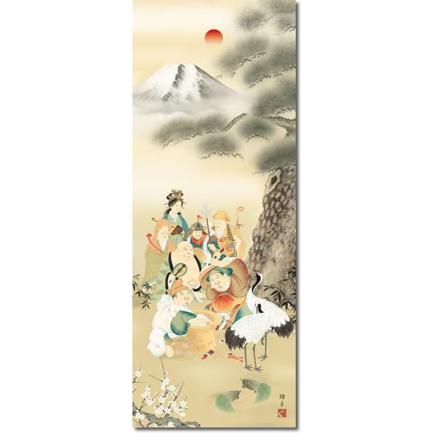 掛軸 掛け軸 七福神万笑之図/鵜飼雄平(尺三)和室 床の間 かけじく