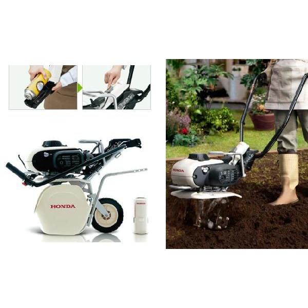ホンダ（HONDA） 耕運機 小型 家庭用 ガス式 ピアンタ FV200 JT2