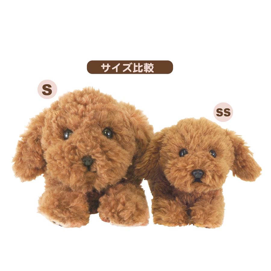 ひざわんこ SSサイズ 小さいサイズ トイプードル ブラウン ぬいぐるみ
