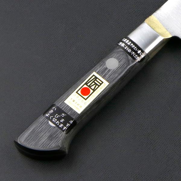 武蔵国光月作 牛刀 両刃 210mm 全鋼 真鍮ロウ付け共口金付き 強化