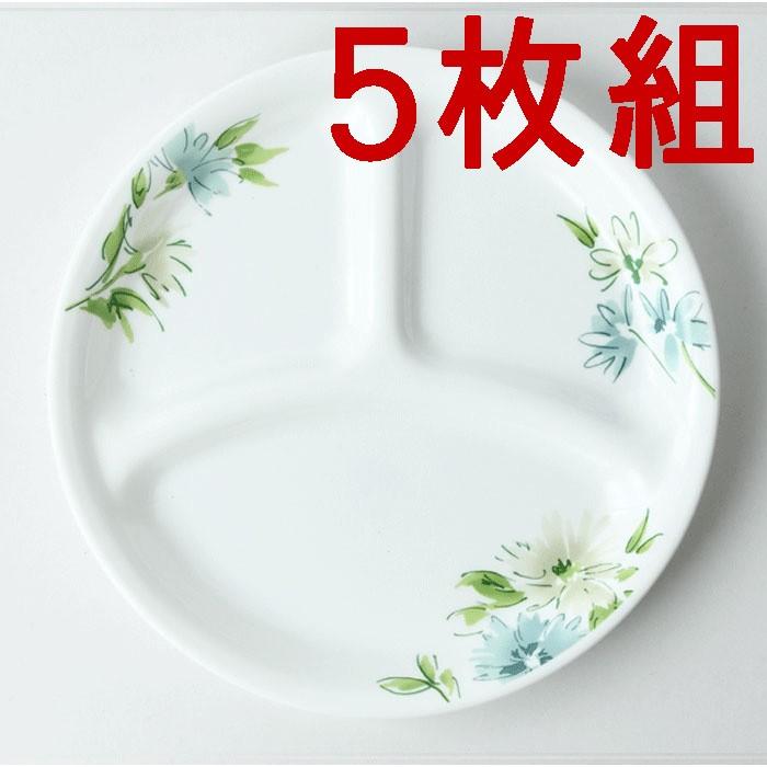 CORELLE（コレール） フェアリーフローラ ランチ皿小 5枚組 パール金属