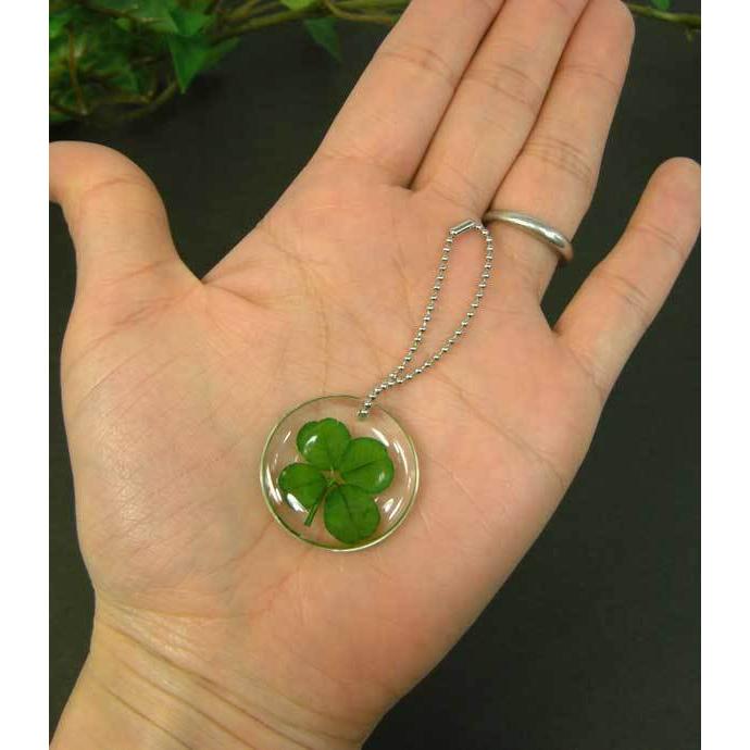 四葉のクローバーのチェーンキーホルダー いつもありがとう PGH7028