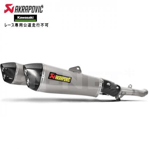 AKRAPOVIC（アクラポビッチ） 送料無料 カワサキ ZX-14R スリップオン