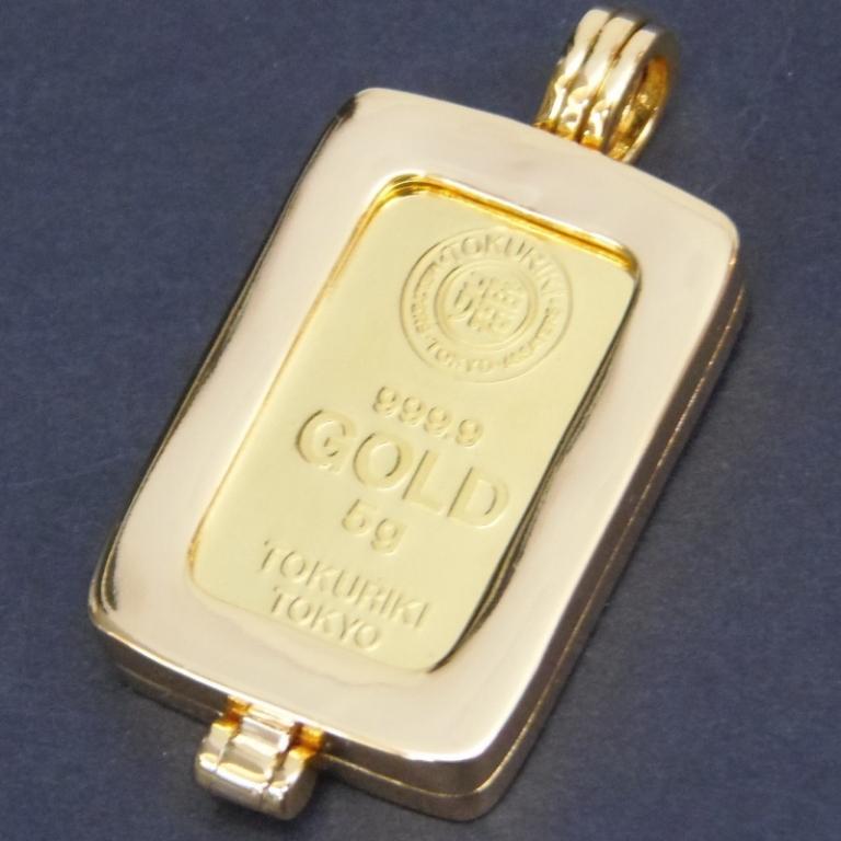 新品】純金 インゴット ペンダントトップ 徳力本店 24金 5g 枠脱着可能