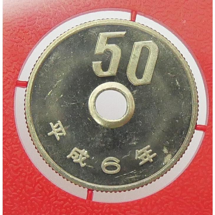 貨幣セット 平成6年 1994年 ミントセット(68776) : 堀田商事質店 Yahoo