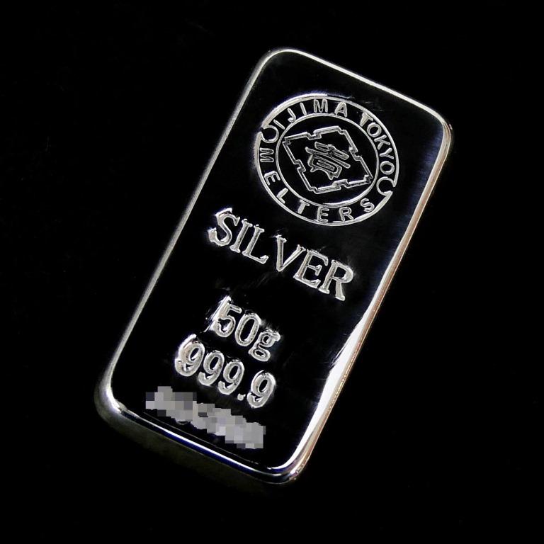 新品】井島貴金属精錬 純銀 インゴット ingot シルバーバー シルバー