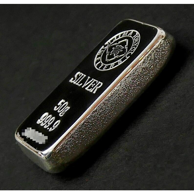 新品】井島貴金属精錬 純銀 インゴット ingot シルバーバー シルバー