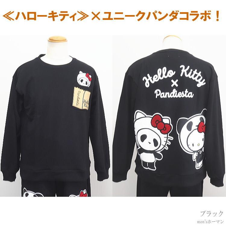 HelloKittyハローキティ×錦にしき PANDIESTA JAPANパンディエスタ