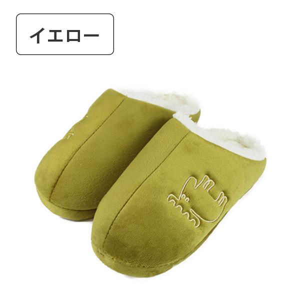 moz（モズ） 送料無料 ボア ルームシューズ スリッパ 防寒 洗える