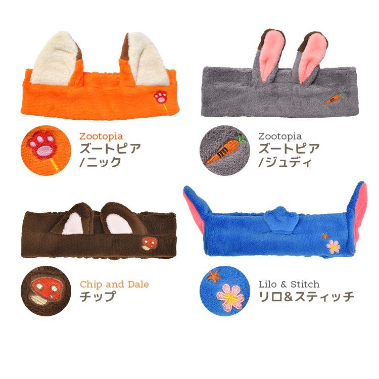 Disney（ディズニー） ヘアバンド モンスターズインク トイ