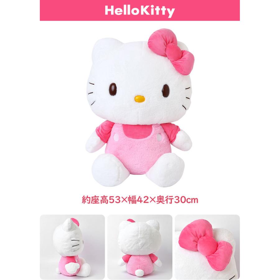 sanrio（サンリオ） ぬいぐるみ キャラクター ハローキティ マイ