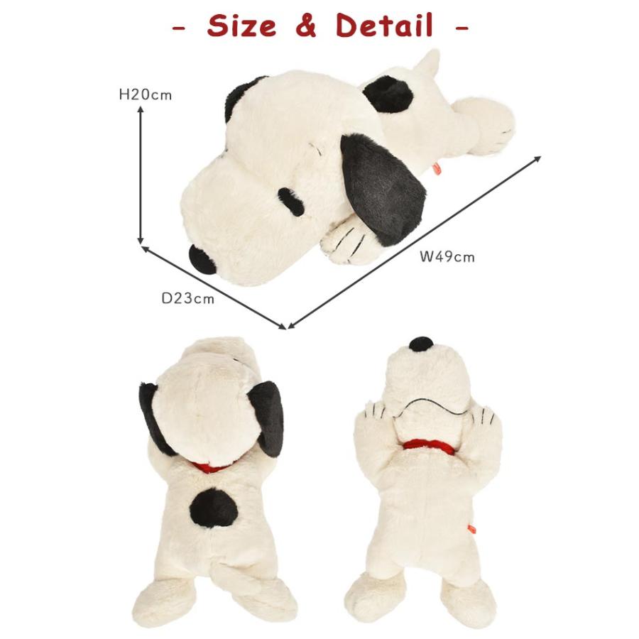 SNOOPY（スヌーピー） ぬいぐるみ グッズ ふわふわ M はいはい