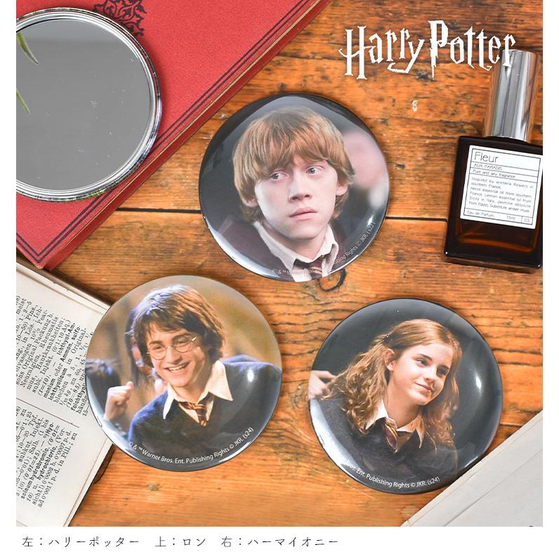 flapper_bags フィルムアート 缶バッジミラー ハリーポッター