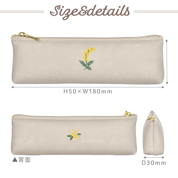 ペンケース スリム かわいい おしゃれ 本革風 大人 女子 ペンポーチ