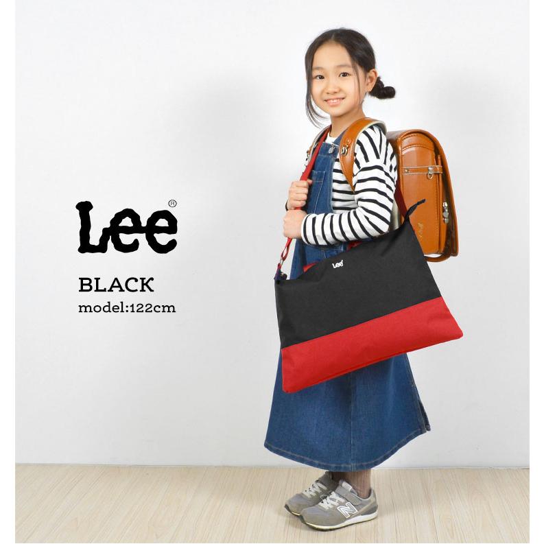Lee（リー） レッスンバッグ 女子 男子 撥水 ショルダー 大きめ