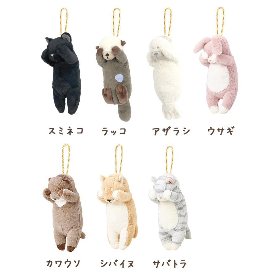 パスケース リール付き ぬいぐるみ ねこ 定期入れ レディース キッズ