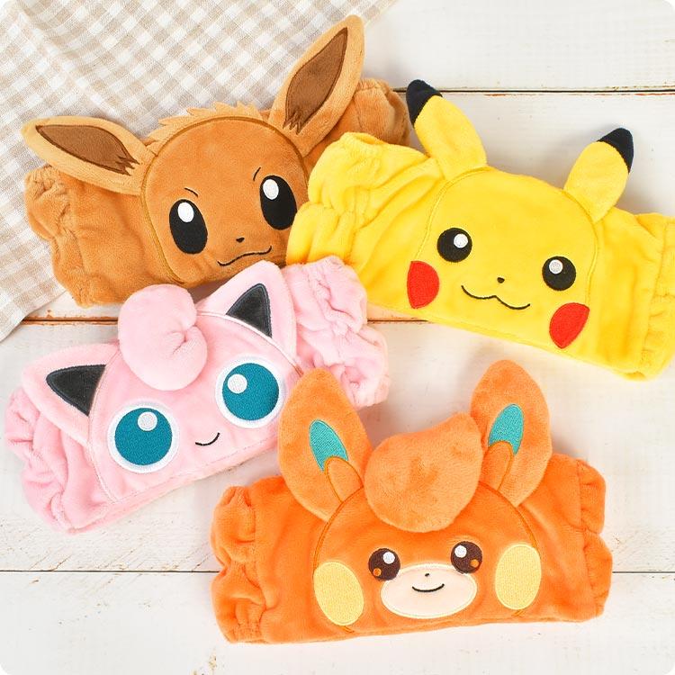 ヘアバンド ポケモン 洗顔 キャラクター レディース キッズ 子供