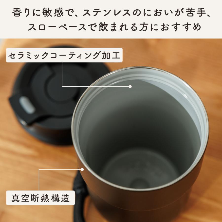 Y's（ワイズ） タンブラー セラミック 蓋付き nosanka ノサンカ 保温