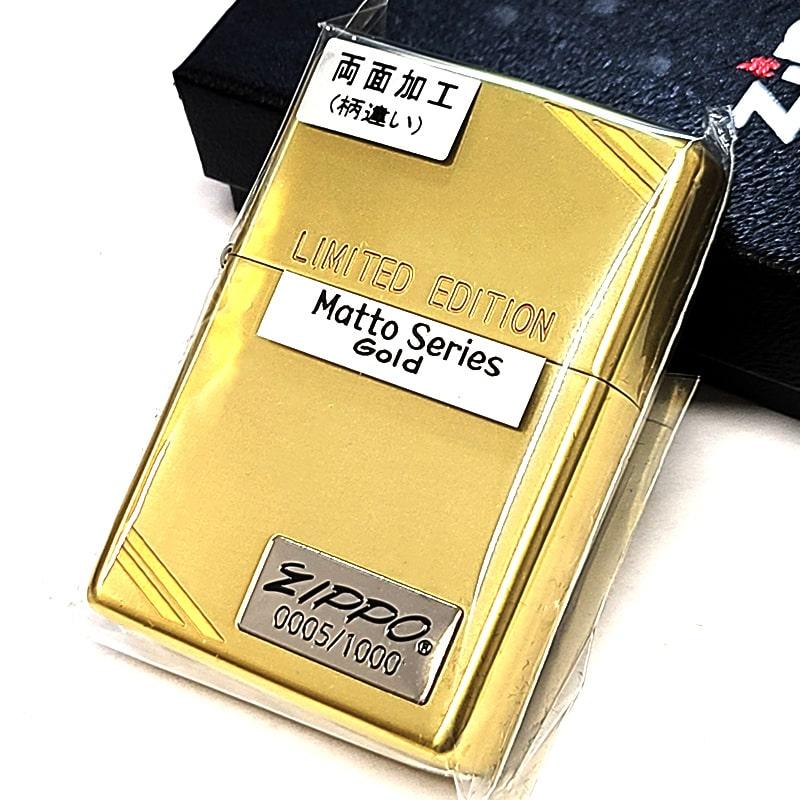ZIPPO（ジッポー） 限定1000個生産 ゴールド マット加工 ジッポ