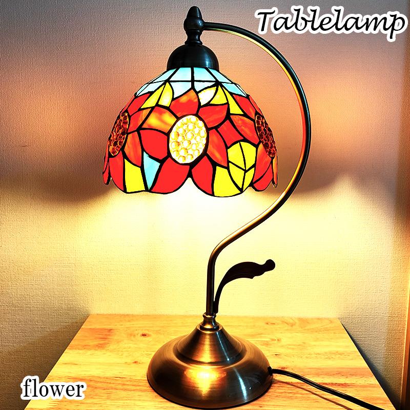 テーブルランプ フラワー おしゃれ ステンドグラス LED ライト お花