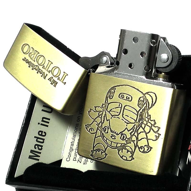 ZIPPO（ジッポー） ライター スタジオジブリ ネコバス 可愛い となりの