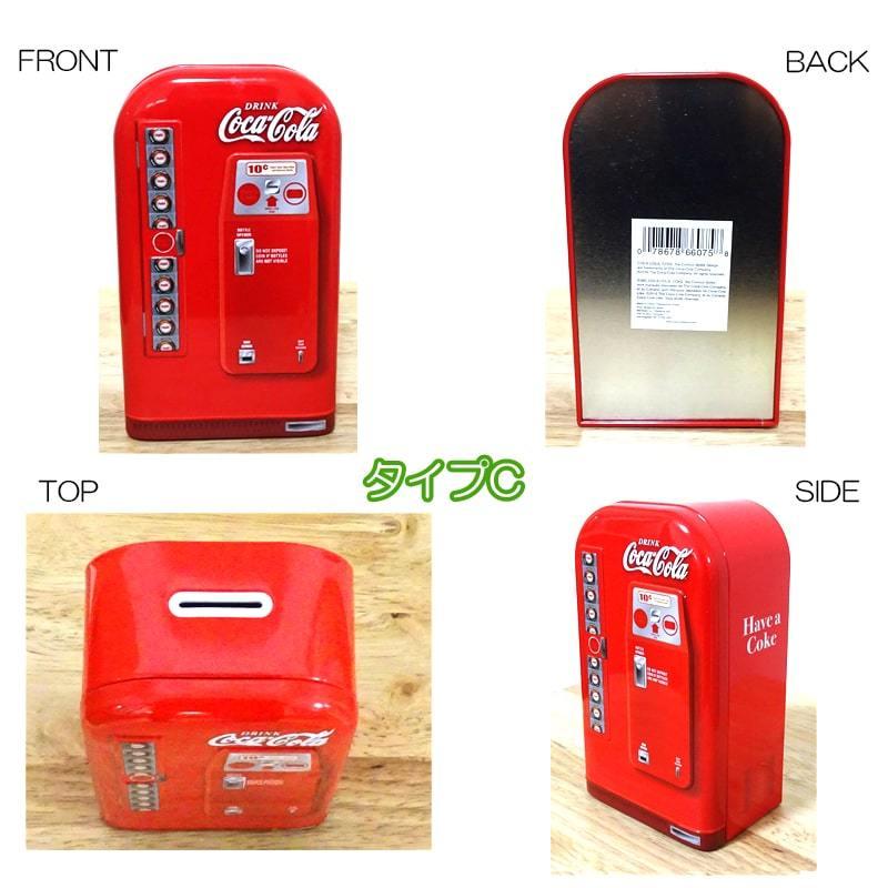 Coca Cola（コカコーラ） 貯金箱 ベンディングマシン ティンバンク
