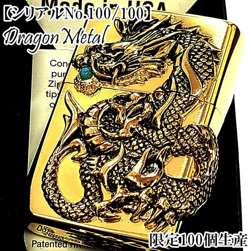 ZIPPO（ジッポー） 限定 レアナンバー No.100 一点物 ジッポ ライター