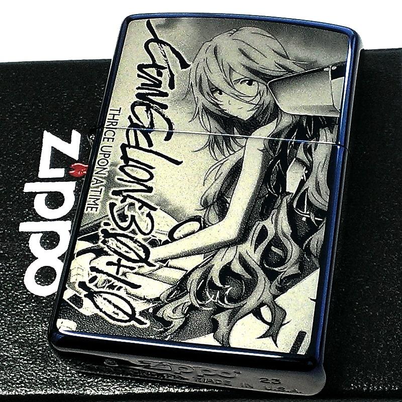 ZIPPO（ジッポー） ライター エヴァンゲリオン 限定 綾波レイ