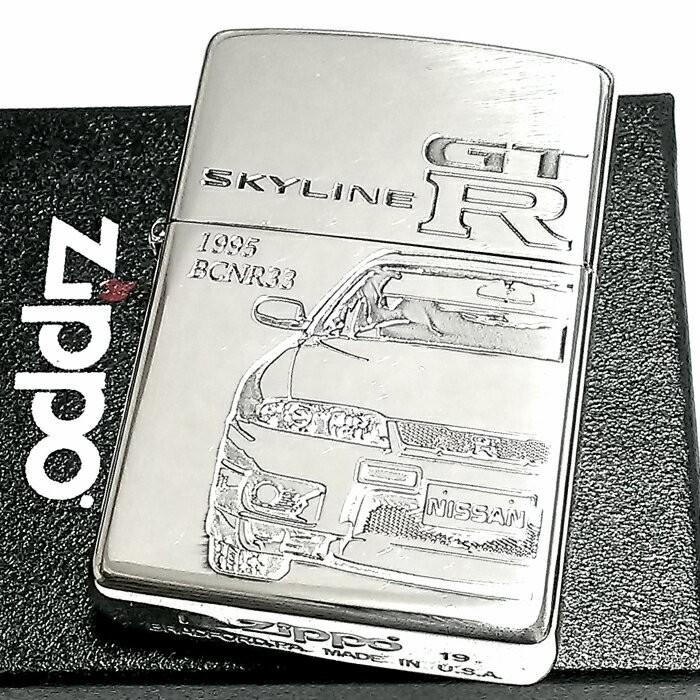 ZIPPO（ジッポー） スカイラインGT-R 生誕50周年記念 ジッポ ライター