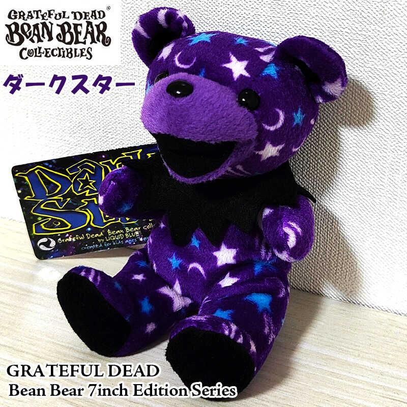 Grateful Dead（グレイトフル・デッド） パープル デッドベア