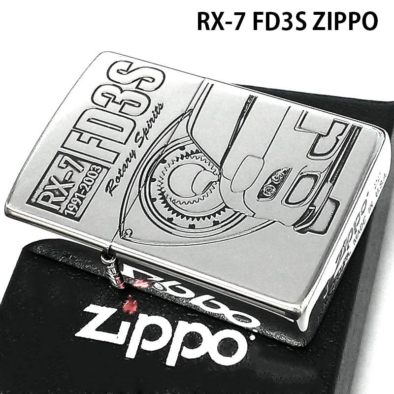 ZIPPO（ジッポー） マツダ RX-7 FD3S MAZDA SERIES ジッポ ライター 車