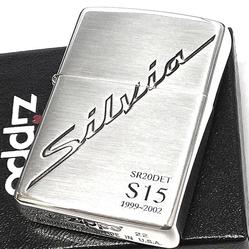 ZIPPO（ジッポー） ライター SILVIA シルビアS15 ロゴ ジッポ 日産公認