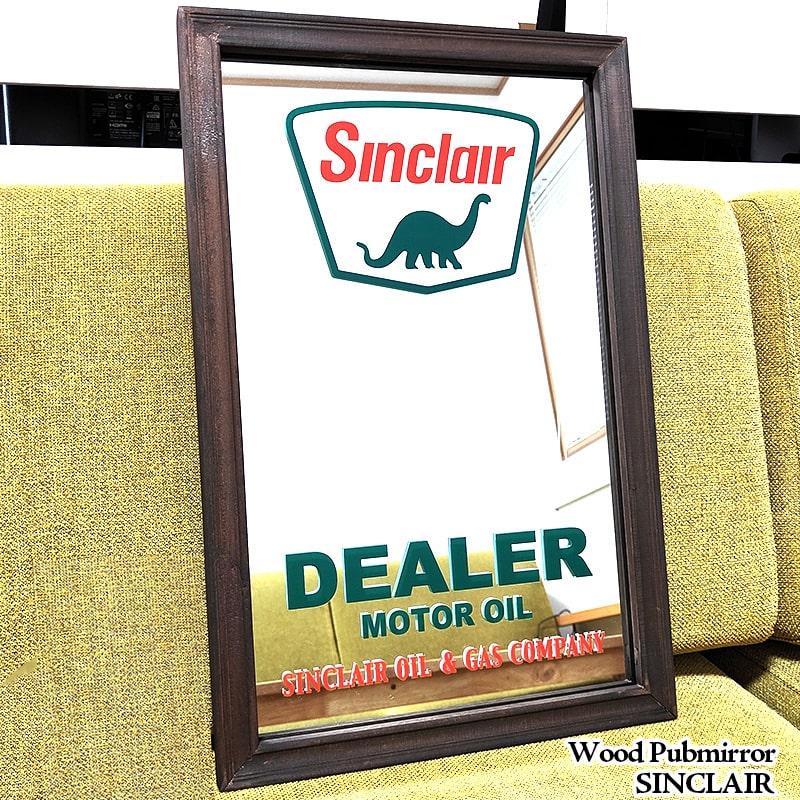 アメリカン レトロ パブミラー アメリカン SINCLAIR 壁掛け 鏡 恐竜