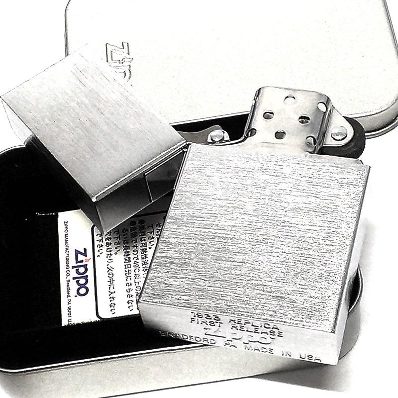 ZIPPO（ジッポー） ZIPPO 1933レプリカ ファーストリリース 絶版