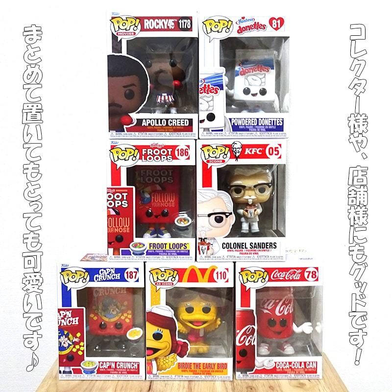 アメリカン レトロ フィギュア FUNKO ロッキー アポロ・クリード