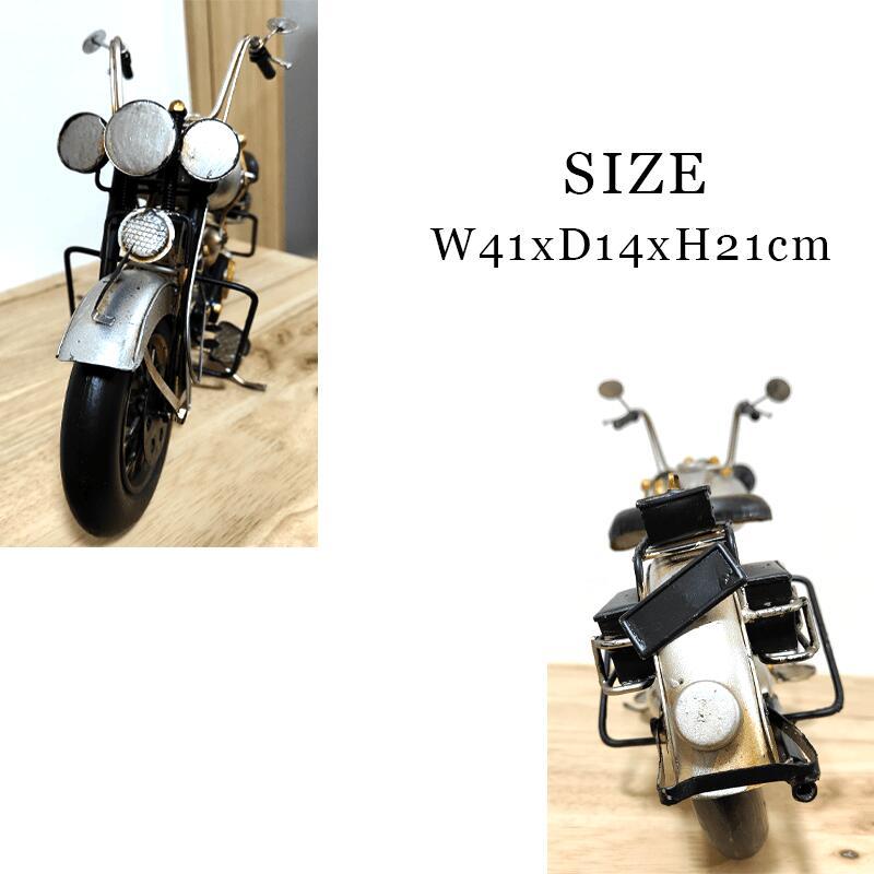 アメリカン レトロ ヴィンテージ バイク アメリカン かっこいい