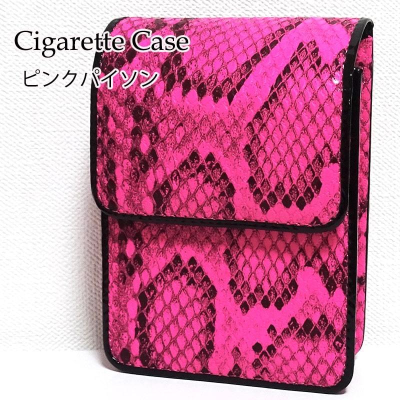 タバコケース かわいい ロング 濃いピンクパイソン 型押し シガレット