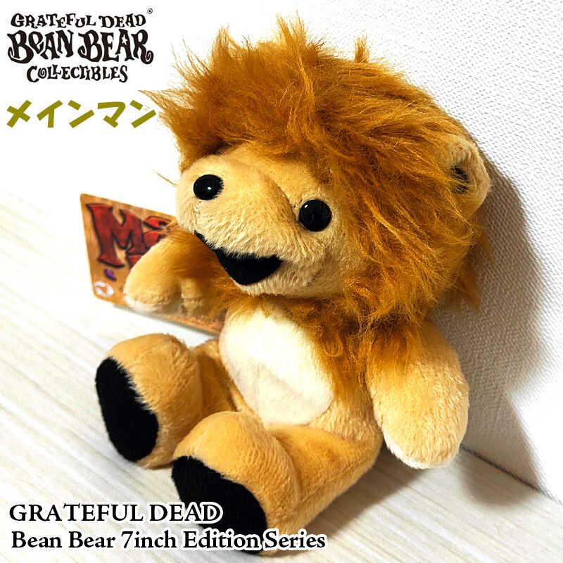 Grateful Dead（グレイトフル・デッド） ビーンベア ライオン