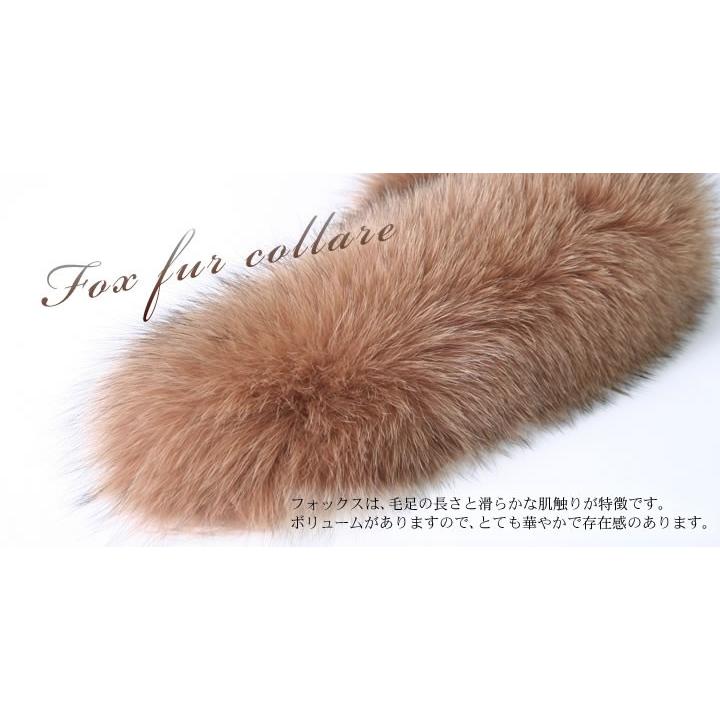 フォックス ファー カラー 日本製 SAGA 付け衿 ファーコート ティ