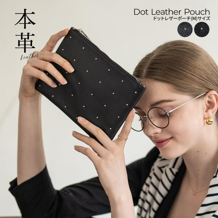 HAYNI（ヘイニ） 本革 ポーチ「Dot leather pouch ドットレザーポーチ