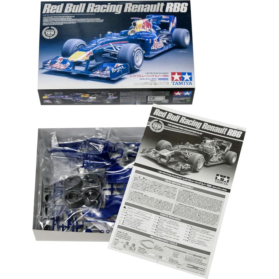 タミヤ（TAMIYA） 1/20 グランプリコレクションシリーズ No.67