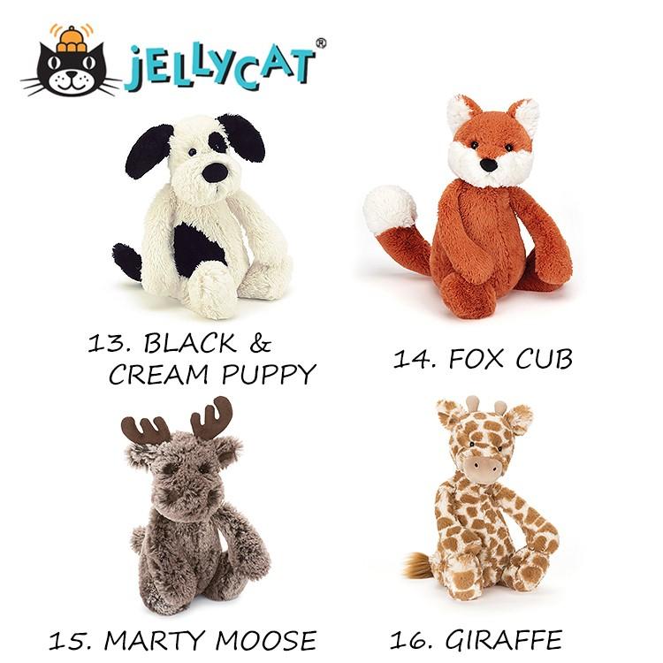 jellycat ぬいぐるみ ジェリーキャット バシュフル bashful S サイズ