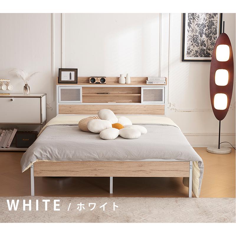 ベッド ダブル ベッドフレーム パイプベッド 収納 ローベッド ロー